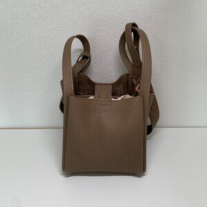 Songmont Medium Song Bag in Taupe – Full-Grain Leather, Like New w/ Dust Bag